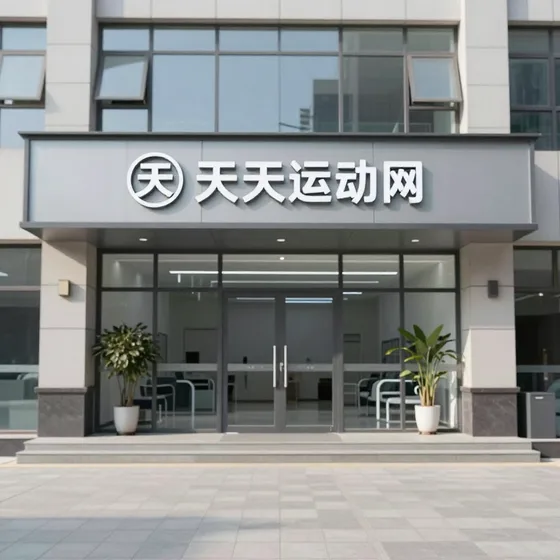 烟台华腾网络科技